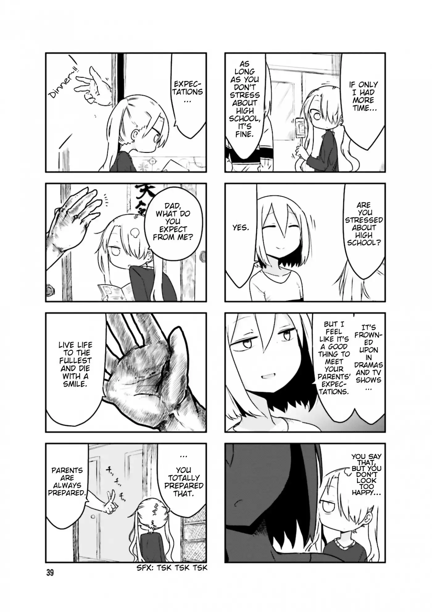 Komori-san wa Kotowarenai! Chapter 34 8